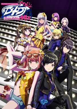 D4DJ Double Mix (2022)海报