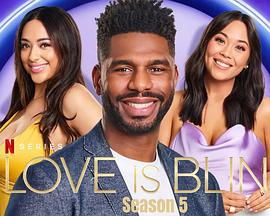 爱情盲选 第五季 Love Is Blind Season 5 (2023)海报