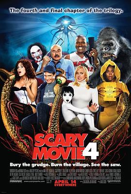 惊声尖笑4 Scary Movi海报