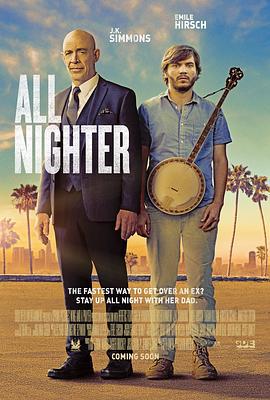 寻女彻夜行 All Nighter (2017)海报