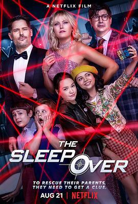 营救老爸老妈 The Sleepover (2020)海报