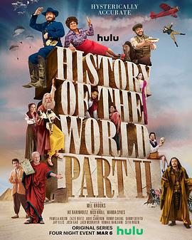 帝国时代2 History of the World: Part II (2023)海报