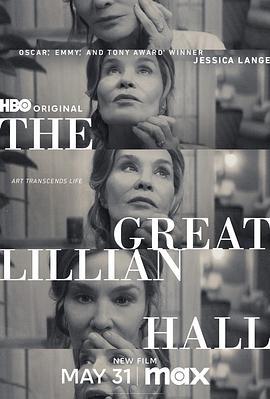 伟大的莉莲·霍尔 The Great Lillian Hall (2024)海报