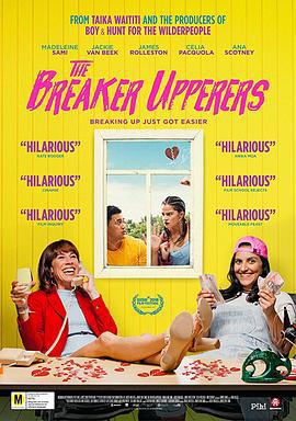 棒打鸳鸯 The Breaker Upperers (2018)海报