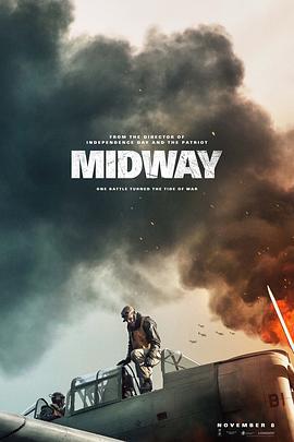 决战中途岛 Midway (2019)海报