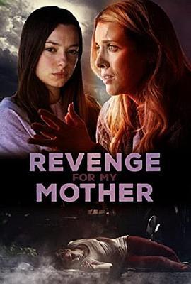 为母复仇 Revenge for My Mother (2022)海报