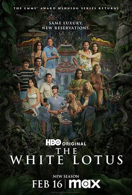白莲花度假村 第三季 The White Lotus Season 3 (2025)海报