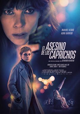 哥雅名画凶杀案 El asesino de los caprichos (2019)海报
