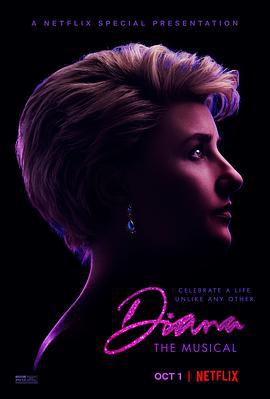 戴安娜：音乐剧 Diana: A New Musical (2021)海报