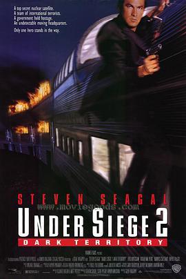 潜龙轰天2 Under Sieg海报