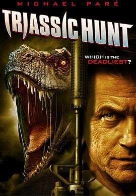 三叠纪小队 Triassic Hunt (2021)海报