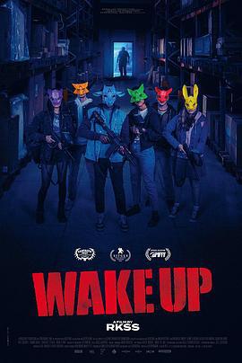 暴力苏醒 Wake Up (2023)海报