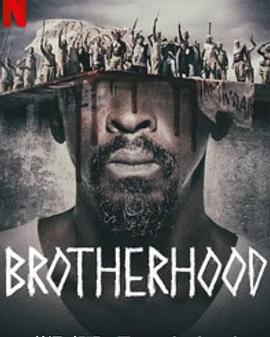 黑狱悲歌 第二季 Brotherhood (2022)海报