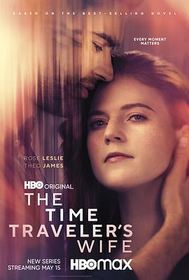时间旅行者的妻子 The Time Traveler’s Wife (2022)海报