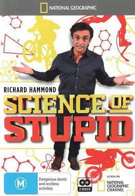 无厘头科学研究所 第一季 Science of Stupid Season 1 (2014)海报