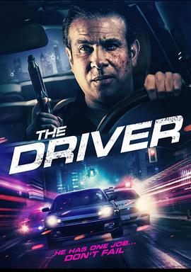 夜魔驶 Driver (2021)海报