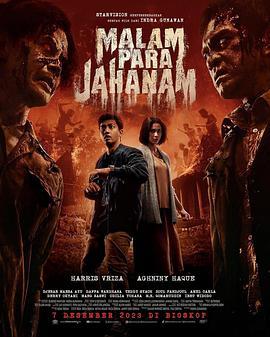 群魔之夜 Malam Para Jahanam (2023)海报