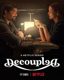 印度式离婚 Decoupled (2021)海报