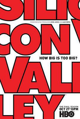 硅谷 第六季 Silicon Valley Season 6 (2019)海报