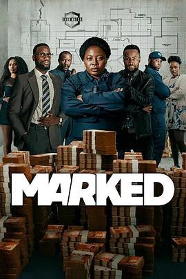 最后目标 Marked (2025)海报