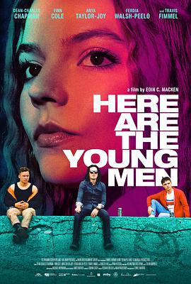 年轻人在此 Here Are the Young Men (2020)海报