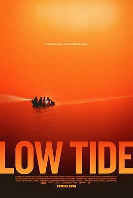 低潮 Low Tide (2019)海报