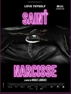 圣纳西斯 Saint-Narcisse (2020)海报