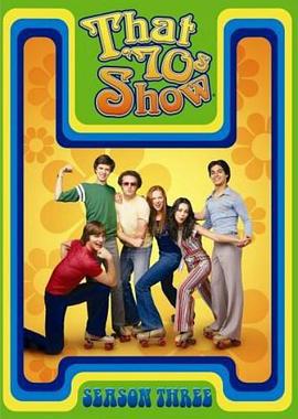 70年代秀 第三季 That '70s Show Season 3 (2000)海报
