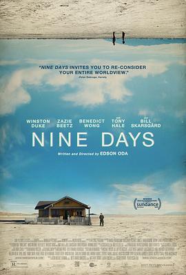 九天 Nine Days (2020)海报