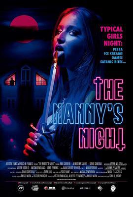 保姆惊魂夜 The Nanny’s Night (2021)海报