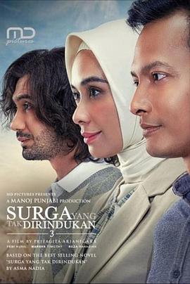 天无绝人之路3 Surga Yang Tak Dirindukan 3 (2021)海报
