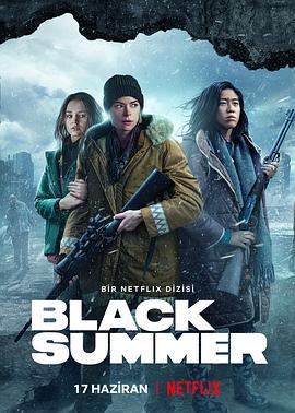 黑夏 第二季 Black Summer Season 2 (2021)海报