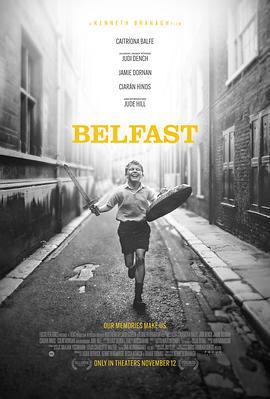 贝尔法斯特 Belfast (2021)海报