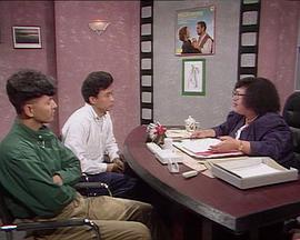 富贵冤家 富贵寃家 (1993)海报