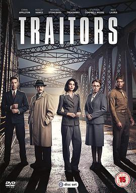 叛国者 Traitors (2019)海报