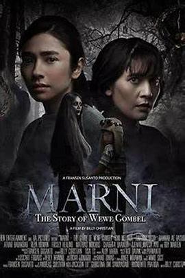 玛尼：传说中的幽灵 Marni: The Story of Wewe Gombel (2024)海报