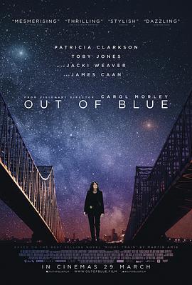 突如其来 Out of Blue (2018)海报