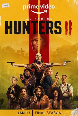 纳粹猎人 第二季 Hunters Season 2 (2023)海报