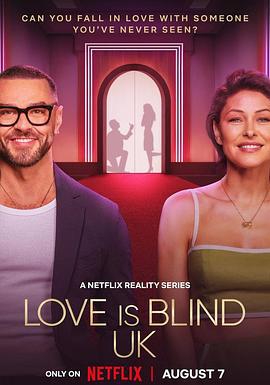 爱情盲选：英国篇 Love Is Blind: UK (2024)海报