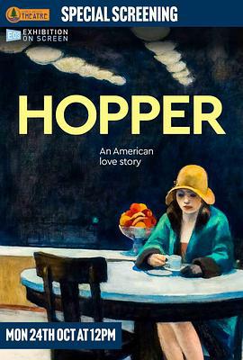 银幕上的展览：霍珀 Exhibition on Screen: Hopper (2022)海报