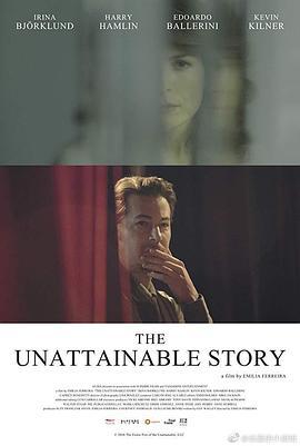 女作家的游戏 The Erotic Fire of the Unattainable (2018)海报