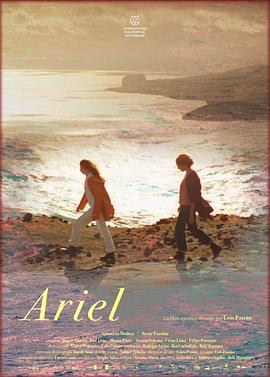 爱丽儿 Ariel (2025)海报