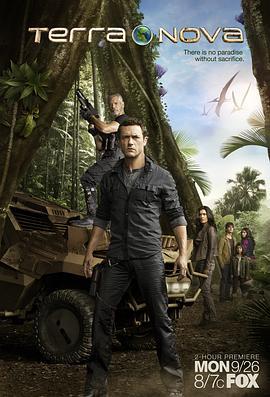 史前新纪元 Terra Nova (2011)海报