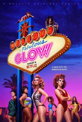 美女摔角联盟 第三季 GLOW Season 3 (2019)海报