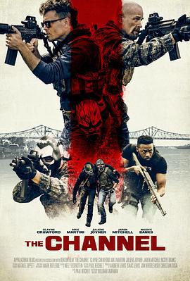 绝望海峡 The Channel (2023)海报
