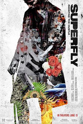 超级苍蝇 SuperFly (2018)海报