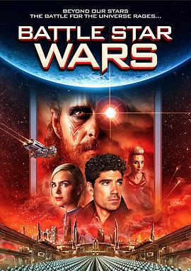 星球大对决 Battle Star Wars (2020)海报