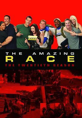 极速前进 第二十季 The Amazing Race Season 20 (2012)海报