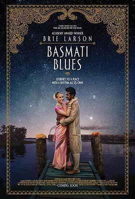 天竺蓝调 Basmati Blues (2017)海报