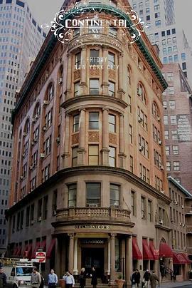 洲际酒店 The Continental (2021)海报